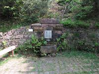  (C) 2009 by G. Doczkal, 
Der Hildebrandbrunnen, 
48.83589°N/8.37494°E, 1.68  Km von Freiolsheim, Baden-Württemberg, Germany